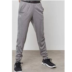 heather grey under armour sweatpants